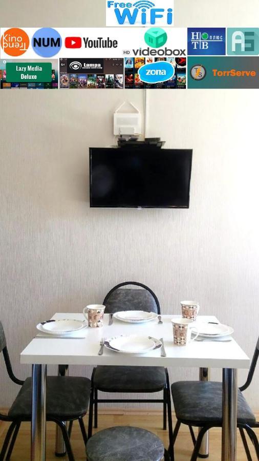 "Gudauri Heart" Apartment Kültér fotó